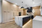 21606 124 Avenue - Photo 12