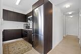 7979 Firbridge Way - Photo 4