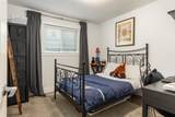 6360 Sophia Street - Photo 14