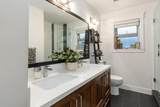 6360 Sophia Street - Photo 15