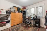 6360 Sophia Street - Photo 20