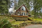 254 Mariners Way - Photo 4