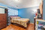 3105 Dieppe Drive - Photo 15