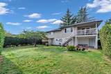 6080 Canim Place - Photo 4