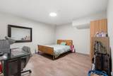 3574 East Boulevard - Photo 35