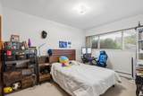5606 Willow Street - Photo 24
