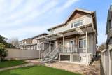 172 46th Avenue - Photo 40