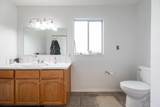 2840 Pacific Place - Photo 34
