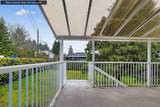2120 Como Lake Avenue - Photo 17