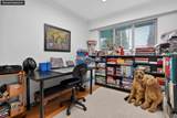 2120 Como Lake Avenue - Photo 21