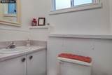 2120 Como Lake Avenue - Photo 25