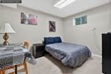 2120 Como Lake Avenue - Photo 28