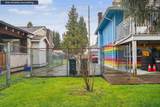 2120 Como Lake Avenue - Photo 30