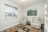 21118 123 Avenue - Photo 17