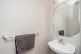 21118 123 Avenue - Photo 18
