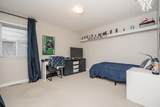 21118 123 Avenue - Photo 26
