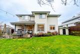 21118 123 Avenue - Photo 36