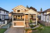 8394 Mctaggart Street - Photo 1