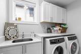8394 Mctaggart Street - Photo 17