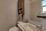 10969 86A Avenue - Photo 23