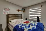 10969 86A Avenue - Photo 24