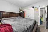 12847 106 Avenue - Photo 13