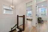 2561 168 Street - Photo 17