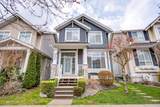 10473 Robertson Street - Photo 1