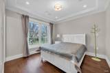 3562 34th Avenue - Photo 26