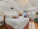 3002 O'hara Lane - Photo 27