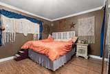 9448 Coote Street - Photo 20