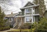 3472 13th Avenue - Photo 2