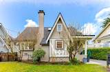 6713 Arbutus Street - Photo 1