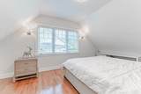 6713 Arbutus Street - Photo 14