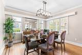 6713 Arbutus Street - Photo 8