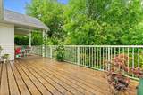 311 Miami River Drive - Photo 30