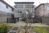 2118 Waverley Avenue - Photo 5