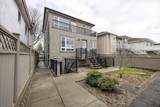 2118 Waverley Avenue - Photo 6