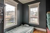18938 54A Avenue - Photo 22