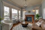 18938 54A Avenue - Photo 8