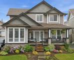 16459 59A Avenue - Photo 1