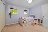 226 Wooddale Road - Photo 22