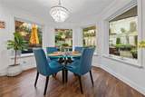 226 Wooddale Road - Photo 9