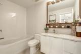 14468 72 Ave - Photo 20