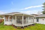 20256 123 Avenue - Photo 35