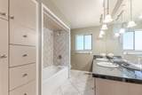 6457 Summit Crescent - Photo 17