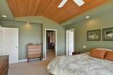 4862 Hotel Lake Road - Photo 21