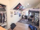 5570 Balaclava Street - Photo 10