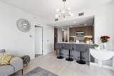 1471 Hunter Street - Photo 15