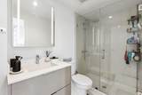 1471 Hunter Street - Photo 21